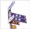 Imports Customs Clearance From Hongkong